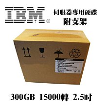 IBM 300GB SAS 2.5 6G 10K 00L4519 For V7000 歷史價格詳細信息