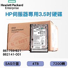 全新盒裝 HP G8-10伺服器硬碟 P18436-B21 P19695-001 1.92T SATA 2.5吋 SSD 歷史價格詳細信息