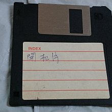 早期課 3「賽斯常常說這份資料會自己提供證據，而且隨著時間過去，一次比一次強調這一點。」 歷史價格詳細信息