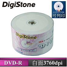 DigiStone 16片裝多功能雙層記憶卡收納盒(8SD+8TF)-銀X1P【不鏽鋼外殼】【雙層EVA設計】【防靜電EVA】 歷史價格詳細信息