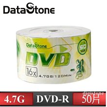 DataStone A+ 藍光 Blu-ray 4X BD-R DL 50GB 亮面相片滿版可印片X25片 歷史價格詳細信息