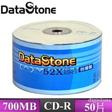 DataStone A+ 藍光 Blu-ray 4X BD-R DL 50GB 亮面相片滿版可印片X25片 歷史價格詳細信息