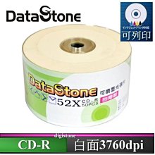 DataStone A+ 藍光 Blu-ray 4X BD-R DL 50GB 亮面相片滿版可印片X25片 歷史價格詳細信息