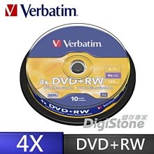 [出賣光碟] Verbatim 威寶 6x BD-R 藍光燒錄片 25GB 原廠10片裝 Life版 歷史價格詳細信息