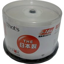 日本That's太陽誘電製，YAMAHA 20X 特級深水藍片，頂級音樂專用片 歷史價格詳細信息