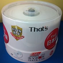 日本That's太陽誘電製，YAMAHA 20X 特級深水藍片，頂級音樂專用片 歷史價格詳細信息