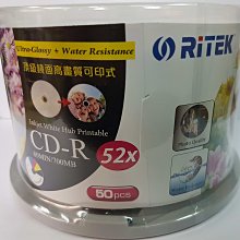 錸德 Ritek 52X CD-R馬賽克 光碟片(100片) 歷史價格詳細信息