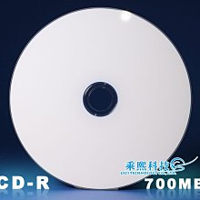 【亮面滿版可印片】台灣製造 A級 TRUSTEE printable CD-R 52X可列印式空白燒錄片 50片 歷史價格詳細信息
