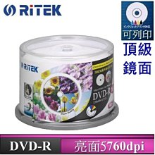 [出賣光碟] 單片裝 光碟收納盒 PP材質 超薄5mm 摔不破 每組50個宅配免運 歷史價格詳細信息