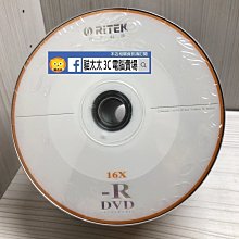 貓太太【3C電腦賣場】 錸德 CyQve 海洋版 80Min 52X白金 CD-R光碟片現貨出清 (50片裝) 歷史價格詳細信息