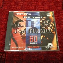 日本That's太陽誘電製，YAMAHA 20X 特級深水藍片，頂級音樂專用片 歷史價格詳細信息