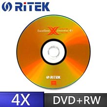 RITEK錸德 4x DVD+RW 4.7GB 覆寫片 X版/30片布丁桶裝 歷史價格詳細信息