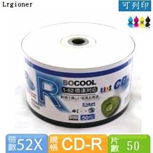 新莊民安《可當自拍棒、手機腳架 可遠端遙控自拍》nStyle 東榮電子 神盾筆式迷你三角架 型號：MTP-325 歷史價格詳細信息