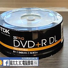 TDK DVD-R 日本製 9片 歷史價格詳細信息