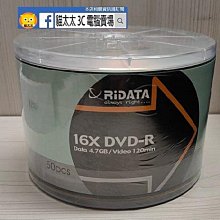 現貨原裝 16R 330W舞臺光束燈燈泡夜場泡酒吧KTV燈泡搖頭追光燈泡 歷史價格詳細信息