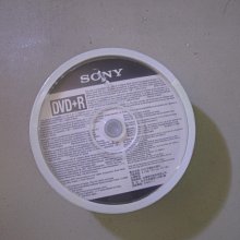 X-25咸豐重寶當十 寶蘇當十連云港版原光 咸豐清錢 古錢8158 歷史價格詳細信息