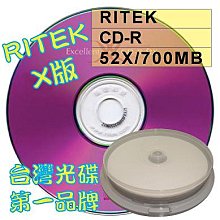 【光碟第一品牌】10片賣場 錸德RITEK X版 DVD+RW 4X 4.7GB 可重覆燒錄空白光碟片 歷史價格詳細信息