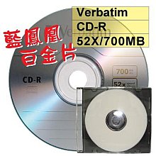 Verbatim 威寶 藍鳳凰 16X DVD+R 燒錄片(50片) 歷史價格詳細信息