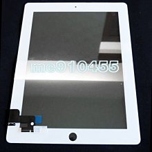 【有現貨】APPLE  蘋果  ipod nano5 轉盤排線  nano五代  nano5觸摸排線  mp3配件 歷史價格詳細信息