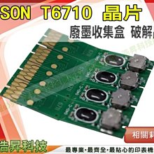 【含稅】* DIY好品質 多用途逼真木紋貼片自粘牆紙貼花裝飾膠帶家具代表 膠帶 歷史價格詳細信息