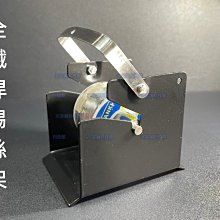 含稅 黑色 全鐵焊錫絲架 錫絲座 錫線座 防靜電錫線架維修工具☆3C當舖科技2館★#KJ72 歷史價格詳細信息