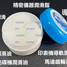 【含稅】油漆架顏料木質存放收納架DIY模型工具混合顏料架125號 259-01590 歷史價格詳細信息