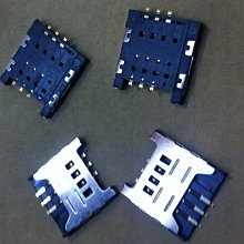 IE003 塑膠紗門把手II 紗窗把手 取手 塑膠把手 引手 歷史價格詳細信息