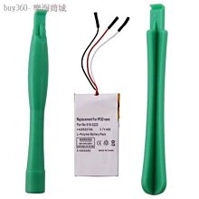 【全新 iPod Nano 6代 液晶螢幕】Nano6 LCD 液晶 螢幕 零件 DIY 維修 故障 破裂 線條 歷史價格詳細信息