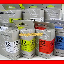 EPSON相容緞帶標籤帶(12MM)/LW-400/LW-500/LW600P/LK-4PBK/LW-220DK 歷史價格詳細信息
