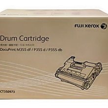【OA補給站】含稅XEROX CT351055原廠感光鼓~M225dw/M225z/M265z/P225d/P265dw 歷史價格詳細信息