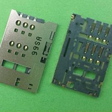 中興原裝 LTF1303-BH 10G 1.4KM 10KM SFP+萬兆單模雙芯光纖模塊 歷史價格詳細信息