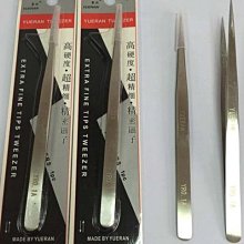 原粵星MMP-10司令官 超大擎天司令官G1變形金剛動畫版擎天柱模型~清倉  定價[購買請咨詢] 歷史價格詳細信息