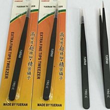 原粵星MMP-10司令官 超大擎天司令官G1變形金剛動畫版擎天柱模型~清倉  定價[購買請咨詢] 歷史價格詳細信息