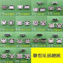 A670【辛迪酷G】懸停定高 四電版[專業]四軸飛行器航拍高清無人機玩具男孩遙控飛機直升機充電兒童 歷史價格詳細信息