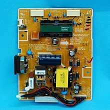 三星943BW 三星943NW 三星743NW電源高壓板 p+i版  pi版 歷史價格詳細信息