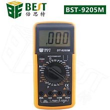 倍思特 BST-602 17合1拆殼拆機工具 iPhone4 4s 5 三星手機電腦等~閒雜鋪子 歷史價格詳細信息