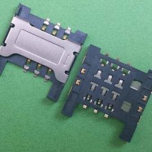 小黃蜂太陽能路燈頭庭院路燈燈頭平板led大功率太陽能燈 歷史價格詳細信息