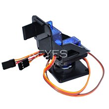 F&G 不鏽鋼鑷子 黑色 共6款 歷史價格詳細信息