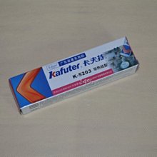 卡夫特K-84167W快速固化丙烯酸結構膠電子產品代替焊接通用型膠水 歷史價格詳細信息