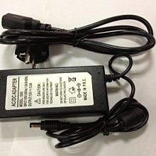 12V5A航嘉電源HK A06012050-7C特殊圓孔二芯 歷史價格詳細信息