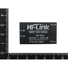 AC-DC電源模組 HLK-2M03 05 09 12 220v轉3.3V 5V 9V 12V 0.83A X01154 歷史價格詳細信息