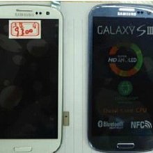 Samsung 三星 S3 i9300 原廠 後 主 大 快門 拍照 照相 攝像頭 相機 鏡頭 camera 歷史價格詳細信息