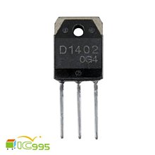 (ic995)行程開關TL024-A 直柄 柄長28mm 20mm&times;6.4mm&times;10mm 3腳 微動開關 1入裝 歷史價格詳細信息