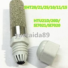 SHT20 SHT30/31/35溫濕度傳感器模塊I2C通訊數字型 寬電壓 傳感器~台北悠閣 歷史價格詳細信息