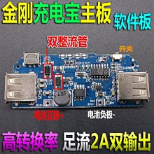 電源組裝車間流水線電子裝配生產線車間輸送機設備組裝拉線 歷史價格詳細信息