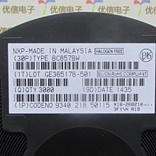 貼片 電晶體 三極管 SOT-89 B772 音頻功放開關30V3A10W PNP  5個 W2 [54955-017] 歷史價格詳細信息