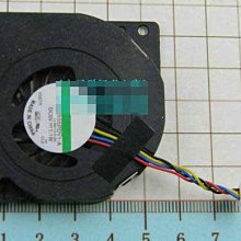 1W功率 1瓦LED燈珠白色 白光 白燈 強光手電筒 帶鋁基板 高亮 172-00420 歷史價格詳細信息