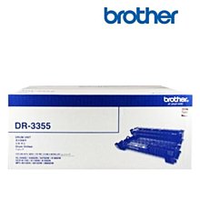 Brother DR-500 全新光鼓單體 適用MFC-8220 MFC-8420 MFC-8820 MFC-8840 歷史價格詳細信息