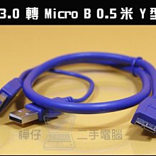 南油高品質ce後褲腳須邊女式微喇牛仔長褲新款顯瘦一件正確 歷史價格詳細信息