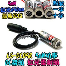 缺貨！缺貨！一份20個【阿財電料】3M1002 3M半球形 透明 消音墊 防滑墊 矽膠 音響 防滑粒 10mm VQ 歷史價格詳細信息